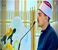 ازهري يحصد المركز الأول في مسابقة الملك عبد العزيز الدولية لحفظ القرآن   