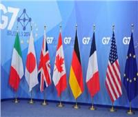 G7 تدين استفتاءات انضمام دونيتسك ولوهانسك ومقاطعتي خيرسون وزابوروجيه إلى روسيا