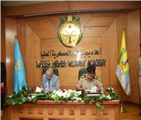 أكاديمية ناصر العسكرية للدراسات العليا توقع بروتوكول تعاون مع جامعة طنطا | صور