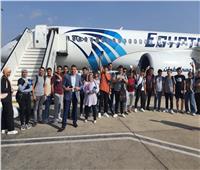مصر للطيران تنظم «رحلة العمر» لأوائل الثانوية العامة إلى شرم الشيخ