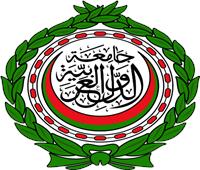 بدء أعمال الندوة الـ61 للجنة توحيد المفاهيم العسكرية التابعة للجامعة العربية