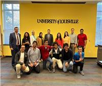 طلاب جامعة أسيوط يحصدون المراكز الأولى  فى مسابقة أبحاث جامعة لويزفيل