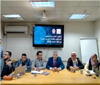 تطعيم 18 ألف مواطن في اليوم الأول لحملة «طرق الأبواب» بمحافظة سوهاج| صور