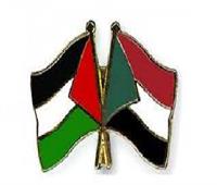 السودان يجدد تمسكه بإقامة دولة فلسطينية على حدود 1967