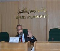 اتحاد التأمين يؤكد على أهمية انعقاد ملتقى شرم الشيخ «نحو آفاق جديدة»