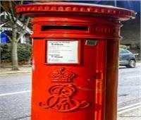 سر الرموز الملكية على صناديق البريد في المملكة المتحدة