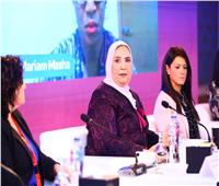 القباج تشارك في الدورة الثامنة لمنتدى "المرأة الإفريقية للابتكار وريادة الأعمال"