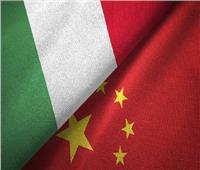 الصين: نأمل مواصلة الحكومة الإيطالية في اتباع سياسة إيجابية وعملية تجاهنا