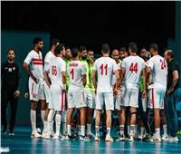 بث مباشر مباراة الزمالك والترجي التونسي في نهائي البطولة العربية لليد