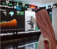  سوق الأسهم السعودية يختتم بارتفاع  المؤشر العام  رابحًا 108.20 نقطة