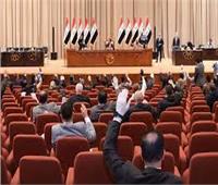 مجلس النواب العراقي ينعقد لمناقشة استقالة الحلبوسي