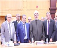 مجلس جامعة الأزهر يهنئ الدراسات الإسلامية لحصولها على شهادة الاعتماد