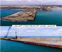  صور| أعمال تطوير ميناء العريش التابع للمنطقة الاقتصادية لقناة السويس 
