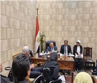 رئيس الوفد يناقش الأجندة التشريعية للهيئة البرلمانية للحزب بمجلس النواب    