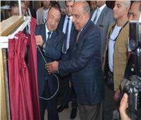 وزير قطاع الأعمال ومحافظ الإسكندرية يفتتحان المرحلة الأولى لتطوير فندق «رومانس»