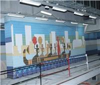 الشركة الفرنسية: ترقبوا افتتاح مترو «الزمالك - الكيت كات» 