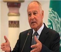 أبو الغيط يهنئ العسومي لإعادة انتخابه رئيسا للبرلمان العربي لولاية ثانية