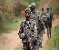 مصرع 14 مدنيا في هجوم مسلح شرق الكونغو الديموقراطية