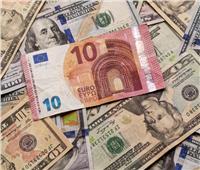 أسعار «العملات الأجنبية» في بداية تعاملات اليوم.. اليورو 19.09جنيهًا
