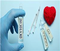 دراسة: هرمون «الأوكسيتوسين» يساعد في إصلاح القلب المكسور