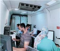 «صحة المنوفية»: الكشف علي 973 مواطن بالقافلة الطبية بمركز الباجور