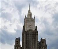 الخارجية الروسية: موسكو سترد بالشكل المناسب على طرد القائم بأعمالها في ليتوانيا