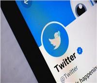 «تويتر» يكشف عن ميزة جديدة لنظام «iOS» 