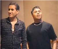 عمر كمال وأحمد شيبة يجتمعان في دويتو غنائي جديد | فيديو