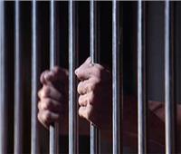 السجن 3 سنوات للمتهمين في قضية «الطبيب السعودي»