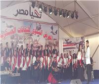طلاب جامعة عين شمس يشاركون احتفال الثقافات العسكرية بذكرى انتصارات أكتوبر  