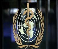 انطلاق فاعليات اللجنة الإقليمية 69 لـ«الصحة العالمية».. 10 أكتوبر 
