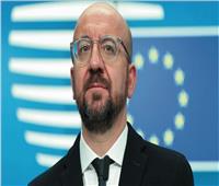 رئيس المجلس الأوروبي: ماضون في خفض استهلاك موارد الطاقة من روسيا