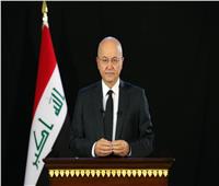 الرئيس العراقي: على الجميع اللجوء إلى حوار جاد تشترك فيه القوى الأساسية