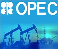 تمديد خفض «أوبك بلس».. إنتاج النفط يضع السبع الكبار والقارة العجوز في مأزق