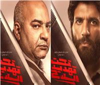 «تحت تهديد السلاح» عرض خاص في دبي 31 أكتوبر  و3 نوفمبر للجمهور