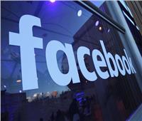 فيس بوك:  نحو مليون من مستخدمي منصة التواصل الاجتماعي قد تعرضوا للاختراق