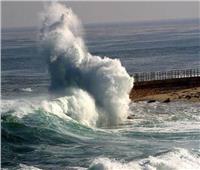 الأرصاد: اضطراب الملاحة البحرية وأمطار خفيفة والطقس مائل للحرارة 