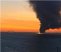 روسيا: مقتل 3 أشخاص في حادث تفجير جسر القرم