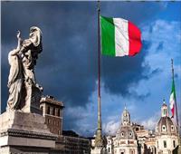 ارتفاع معدل التضخم الإيطالي لأعلى مستوى منذ أكثر من عقدين | فيديو
