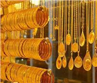 ارتفاع أسعار الذهب محليا بمنتصف تعاملات اليوم 8 أكتوبر