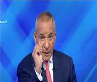 أحمد موسى: «bbc» تمول حملات إعلانية للترويج لانهيار الجنيه