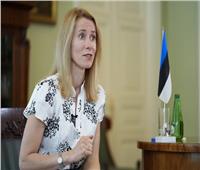 رئيسة وزراء إستونيا: فرض عقوبات جديدة ضد روسيا يصبح أصعب