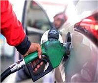 لمالكي السيارات.. ننشر أسعار البنزين بمحطات الوقود اليوم 10 أكتوبر