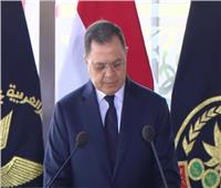 وزير الداخلية: مصر تتقدم نحو الإنجازات والتطوير تحت قيادة السيسي| فيديو