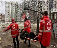 بسبب الوضع الأمني .. لجنة الصليب الأحمر تعليق عملها في أوكرانيا 