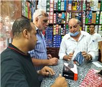 «تموين الإسكندرية» يشن حملة مكبرة على  أسواق قطع غيار السيارات 