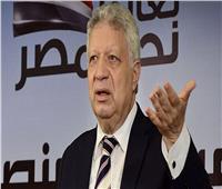 مرتضى منصور: أرفض الوقيعة بين فيريرا وبين جمال عبد الحميد 