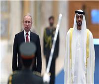 الإمارات: زيارة الشيخ محمد بن زايد إلى روسيا لدعم إيجاد حل سلمي للأزمة في أوكرانيا