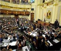 برلماني: المؤتمر الاقتصادي يحدد أولويات تنفيذ رؤية مصر 2030