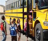 مكافحة الإدمان: عقوبات صارمة لسائقي حافلات المدارس الذين يثبت تورطهم في تعاطي المخدرات